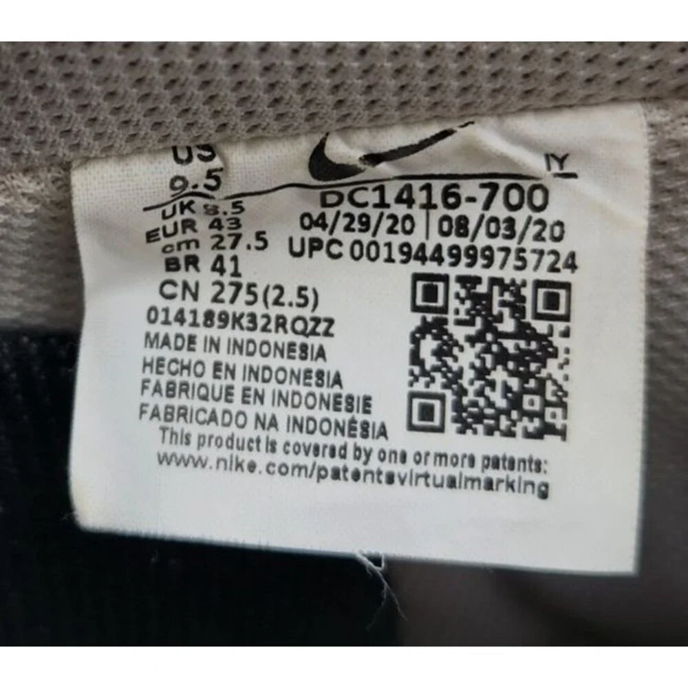 Nike Air Force 1 Peace Love & Basketball Sneakers Mens Sz 9.5 Yellow DC1416-700